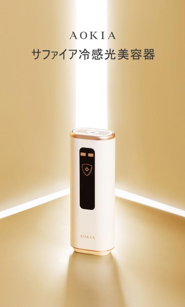 ポケモンカード サンバイとコウハイ #077 GEM MT 10